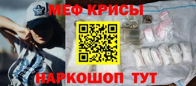 Альфа ПВП Лесосибирск
