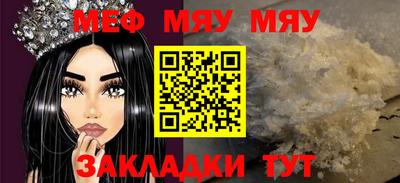 гашиш Ливны