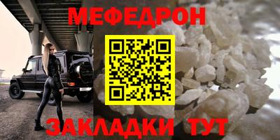 гашиш Ливны