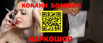гашиш Ливны