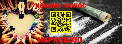 гашиш Ливны
