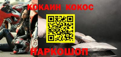 Альфа ПВП Лесосибирск
