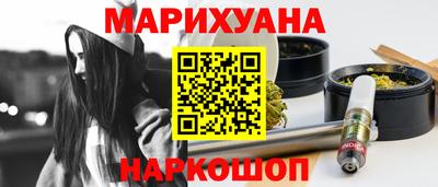 гашиш Ливны