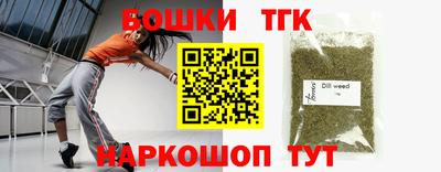 гашиш Ливны