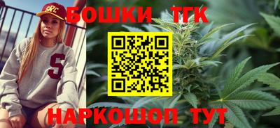 Альфа ПВП Лесосибирск