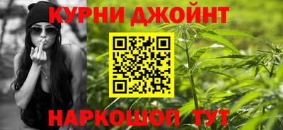 Альфа ПВП Лесосибирск