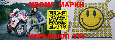 гашиш Ливны