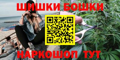 гашиш Ливны