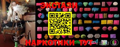 Альфа ПВП Лесосибирск