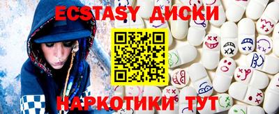 Альфа ПВП Лесосибирск