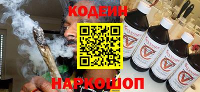 Альфа ПВП Лесосибирск