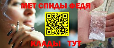 гашиш Ливны