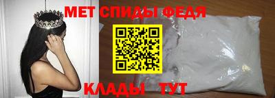 молекула духа Ликино-Дулёво