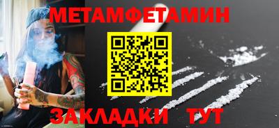 гашиш Ливны