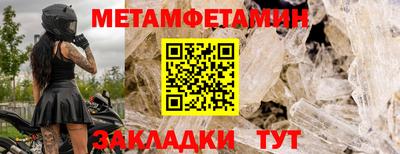 гашиш Ливны