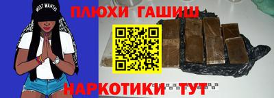 Альфа ПВП Лесосибирск