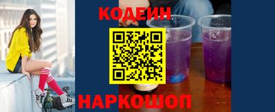 гашиш Ливны