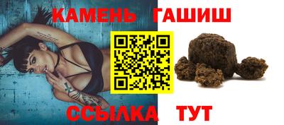 молекула духа Ликино-Дулёво