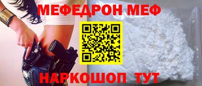гашиш Ливны