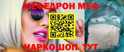 молекула духа Ликино-Дулёво